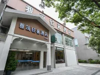 Yazhu Light Luxury Hotel Hotels in Ziyang