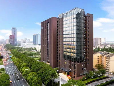 PARKPLAZA HEFEI Hotel a University Town/ Feicui Lake/Zhonghuan Town