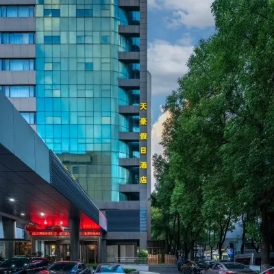 Jitai Boutique Hotel (Hangzhou East Railway Station Zhanongkou Subway Station) Hotels near Hangzhou Creative Design Center