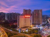 Vienna International Hotel (Changsha Shumuling Metro Station) Hotels near Shumuling Railway Station