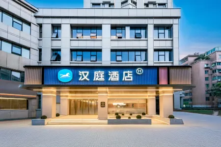 Hanting Hotel (Guiyang Xiaohe Jinjiang Road Metro Station Branch) Отели рядом с достопримечательностью «Guizhou Aviation Vocational and Technical College»