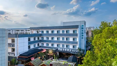 Urban Garden Hotel (Pangdonglai Times Square Branch)
