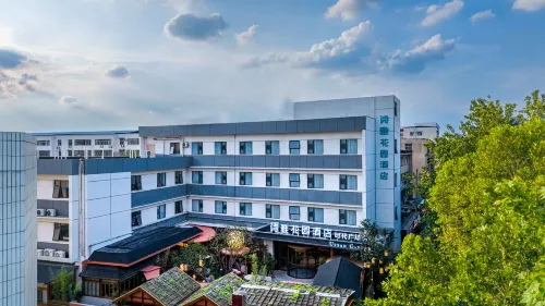 Urban Garden Hotel (Pangdonglai Times Square Branch)