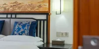 Libo Yunshui Yibieyuan - Chambre De Luxe Queen