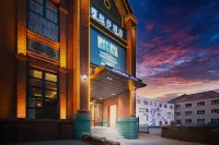 Yining City Jiangsu Road Liuxing Street Style Performing Arts Center 해우공주라벤더(농사사종합업무빌딩점) 주변 호텔