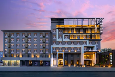 Yunyi Zizai Hotel (Hohhot Meteorological Bureau Military Area)