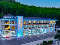 Shanshui Zhi Wei · Chazhu Resort Hotels near Yixing Bamboo Forest