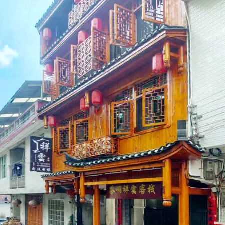Chadongbianchengxiangyunkezhan