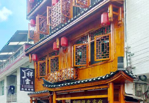 샹윈커잔 객실 사진