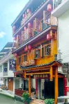 Chadongbianchengxiangyunkezhan Hotels near Cuicui Island