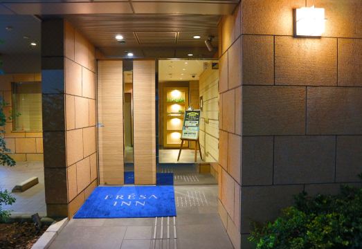 도쿄역 주변 지도 개념도