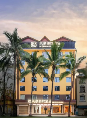 Goldmet Inn Xishuangbanna New Bridge Hotels in Jinghong Port