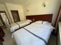 Aershan Jiacheng Hotel