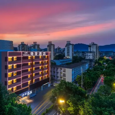 YINMAN·HOTEL Hotels near Ludi Park