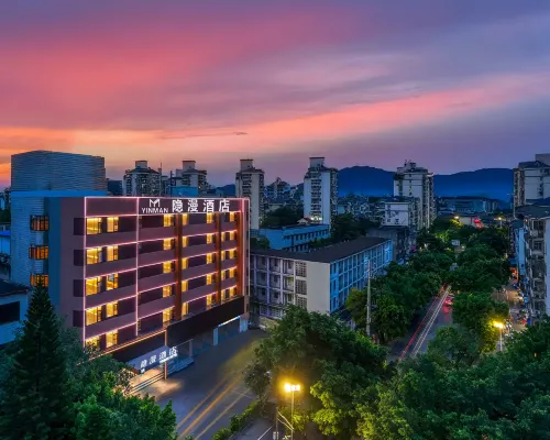 YINMAN·HOTEL Hotels near Diecai
