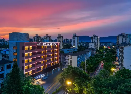 YINMAN·HOTEL