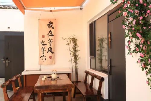 Zhuozi Pusuju Homestay Hotel a Zhuozi