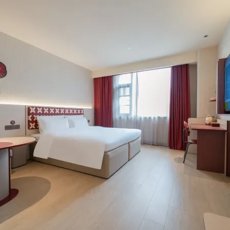 Ni Hao Hotel (Sanming Municipal Government)