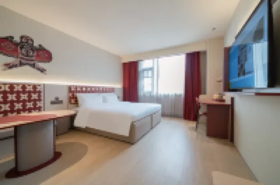 Ni Hao Hotel (Sanming Municipal Government)