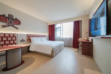 Hello Hotel (Sanming Municipal Government Branch) Отели рядом с достопримечательностью «Sanming Medical Science and Technology Vocational College»