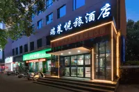 Ruilai Yuelv Hotel (Luoyang Railway Station Metro Station Branch) Hotel a Railway Station Area