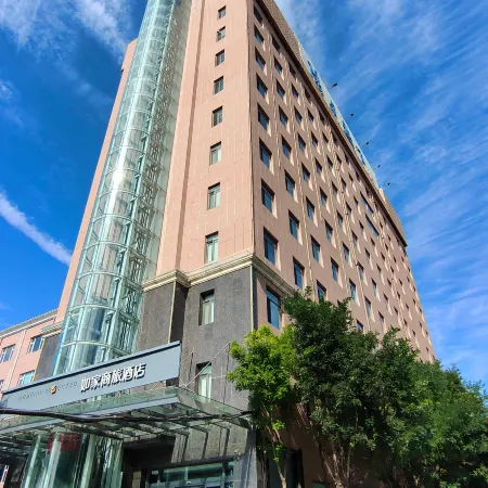 Homeinn Selected Hotel (Yangquan Binhe Xintiandi Commercial Plaza Yangquan Sports Center)