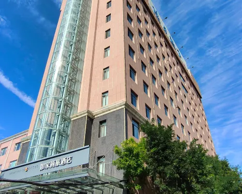 Homeinn Selected Hotel (Yangquan Binhe Xintiandi Commercial Plaza Yangquan Sports Center) Hotels in Yangquan