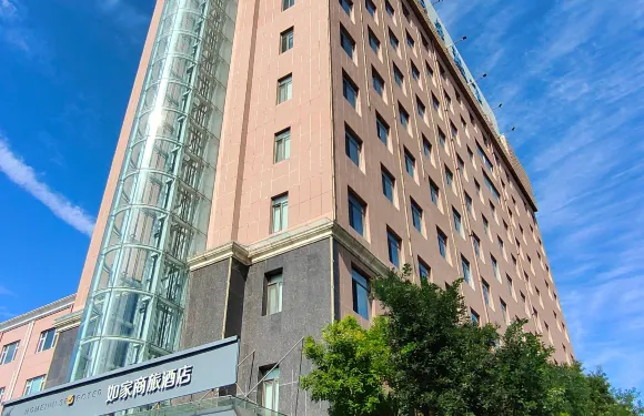 如家商旅酒店（陽泉濱河新天地商業廣場陽泉體育館店）