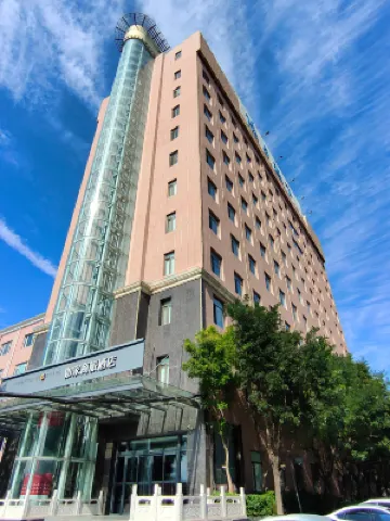 Homeinn Selected Hotel (Yangquan Binhe New World Commercial Plaza)