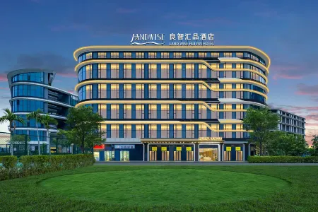 Liangzhi Huipin Hotel Отели рядом с достопримечательностью «Guanlanhu Huayi Fengxiaogang Dianying Gongshe-Nanyang Street»