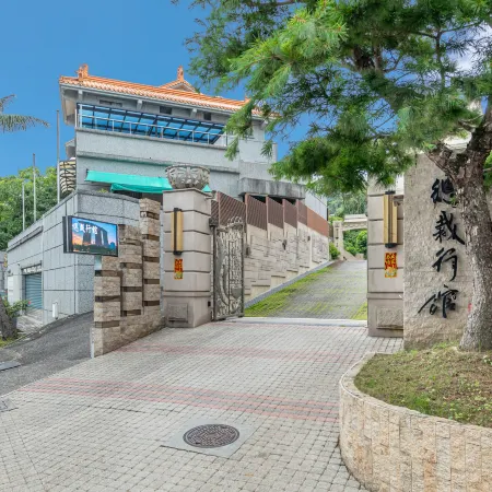 Regal Haven Elevator Hualien