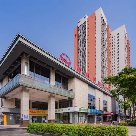 Chuxing Xinxhi Hotel (Jingzhou New World Two Lakes Trading Center)