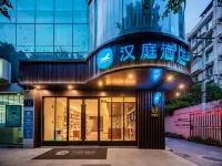 HanTing Hotel (Chengdu Yulin Life Plaza) Hotels in Chengdu