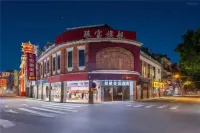 Guangzhou Yuecheng Inn Các khách sạn gần Laodian Museum