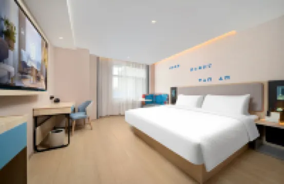 HOME INN PLUS Jiamusi Raiway Station