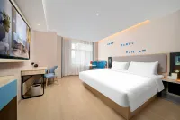HOME INN PLUS Jiamusi Raiway Station Hotel in zona Jiamusi Railway Station