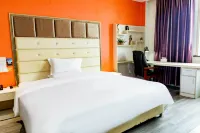 7 Days Chain Hotel (Lujiang Zhouyu Avenue Experimental Middle School) - 2-Star