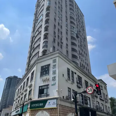 Hi Inn Hotel (Shanghai Yu Garden Xiaonanmen) Hotels near Xiaonanmen Station