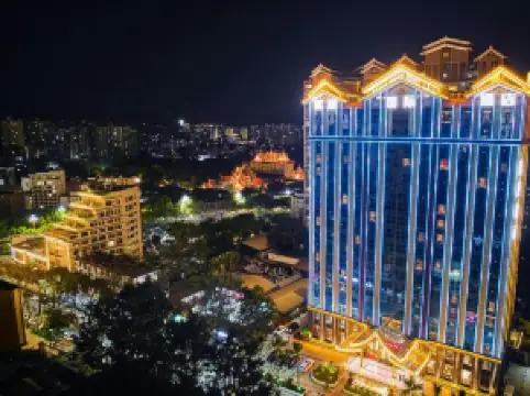 熙源國際飯店（西雙版納景洪曼聽公園潑水商業廣場店）