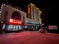 Shengshui Hotel (Qufu Normal University Branch) Hotels in Qufu Normal University/Qufu Bus Station