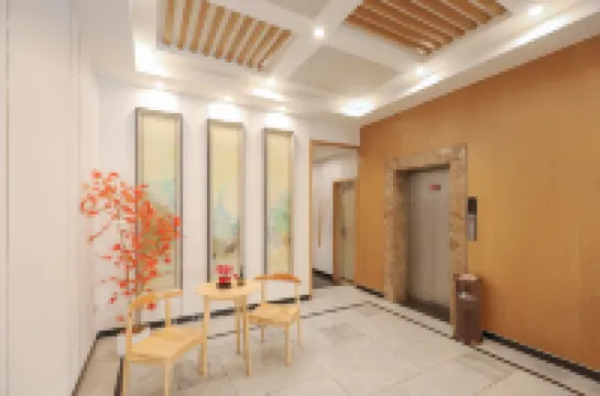 Qingmu Select Hotel (Xuancheng Langxi Jinmao Building)