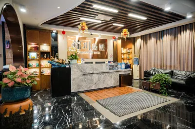 Taoyuan Xifu Hotel (Foshan Zumiao Shiwan Subway Station) Hotels near Shiwan Art Ceramics Factory