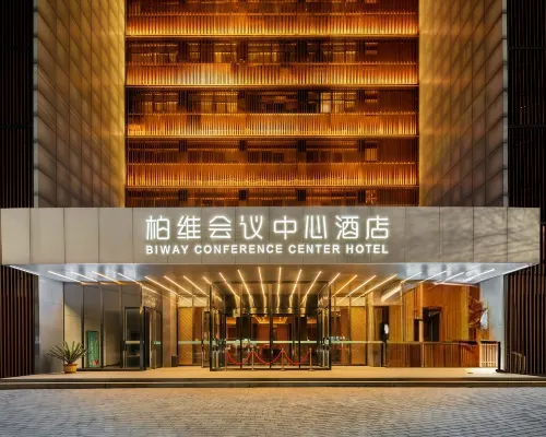 Pavilion Conference Center Hotel (Puyang Ginza Mall) Hotel di Puyang