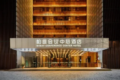 Pavilion Conference Center Hotel (Puyang Ginza Mall) Hotel dekat Zhongyuan Green Estates
