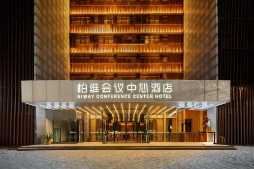 Pavilion Conference Center Hotel (Puyang Ginza Mall)