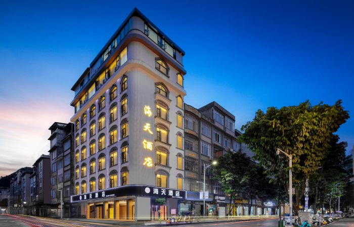 Tiandeng Haitian Hotel
