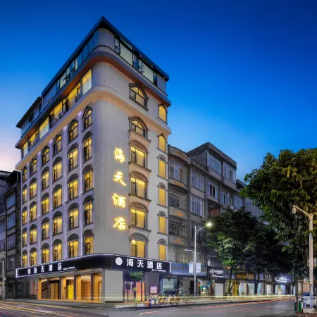 Tiandeng Haitian Hotel
