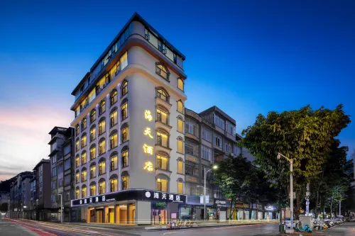 Tiandeng Haitian Hotel Отели в г. Тяньдэн