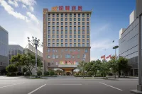 Yulin Hotel - Parking