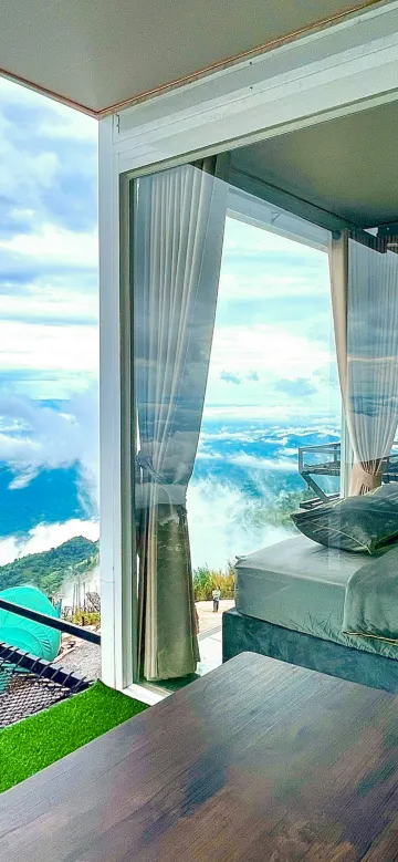 มิเรอร์เฮ้าส์